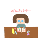 ままメモ 1頁（個別スタンプ：30）
