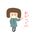 ままメモ 1頁（個別スタンプ：31）