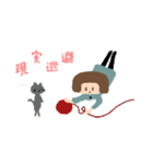 ままメモ 1頁（個別スタンプ：33）
