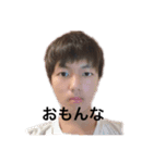もり そまTV（個別スタンプ：1）