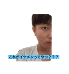 もり そまTV（個別スタンプ：5）