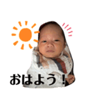 かわいいみひろっち2（個別スタンプ：5）