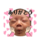 かわいいみひろっち2（個別スタンプ：7）