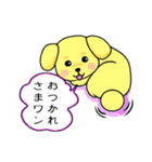 愛犬バッキー（個別スタンプ：12）