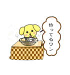 愛犬バッキー（個別スタンプ：14）