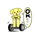 愛犬バッキー（個別スタンプ：17）