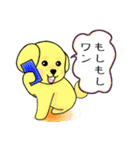 愛犬バッキー（個別スタンプ：19）