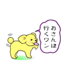 愛犬バッキー（個別スタンプ：21）