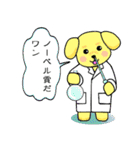 愛犬バッキー（個別スタンプ：23）