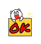 シロクマのベアーくん（個別スタンプ：1）