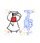 シロクマのベアーくん（個別スタンプ：2）