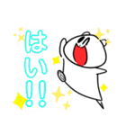 シロクマのベアーくん（個別スタンプ：3）