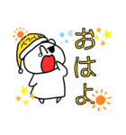 シロクマのベアーくん（個別スタンプ：5）