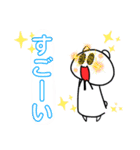 シロクマのベアーくん（個別スタンプ：13）