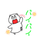 シロクマのベアーくん（個別スタンプ：14）