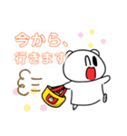 シロクマのベアーくん（個別スタンプ：18）