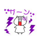 シロクマのベアーくん（個別スタンプ：24）