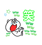 シロクマのベアーくん（個別スタンプ：25）