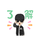 多機能スタンプLv.30（個別スタンプ：8）