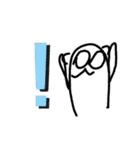 いぬかも はむなのぉ（個別スタンプ：1）