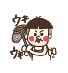 昭和レトロDEあいさつ（個別スタンプ：2）