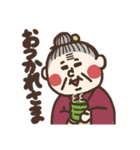 昭和レトロDEあいさつ（個別スタンプ：6）
