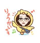 いちばんめ♡（個別スタンプ：1）