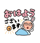いちばんめ♡（個別スタンプ：2）