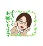 いちばんめ♡（個別スタンプ：3）
