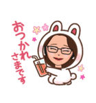 いちばんめ♡（個別スタンプ：4）