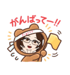 いちばんめ♡（個別スタンプ：7）