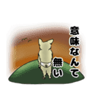 コカラ 日常編（個別スタンプ：9）