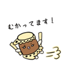 たいこっち 2（個別スタンプ：4）