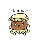 たいこっち 2（個別スタンプ：8）