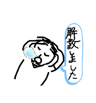 スタンプフェスティバル（個別スタンプ：1）