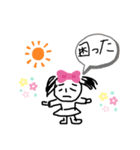 スタンプフェスティバル（個別スタンプ：2）