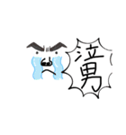 スタンプフェスティバル（個別スタンプ：4）