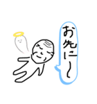 スタンプフェスティバル（個別スタンプ：5）