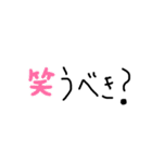 スタンプフェスティバル（個別スタンプ：7）