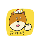 柴犬じゅんぺいスタンプ（個別スタンプ：2）