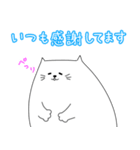 気持ちを伝える♡白ネコスタンプ（個別スタンプ：7）