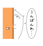 気持ちを伝える♡白ネコスタンプ（個別スタンプ：19）