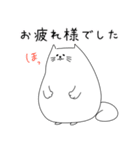 気持ちを伝える♡白ネコスタンプ（個別スタンプ：24）