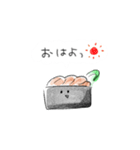 シンプル うに 日常会話（個別スタンプ：1）