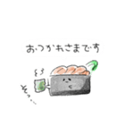 シンプル うに 日常会話（個別スタンプ：18）