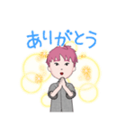 元気にいこっ❣️②（個別スタンプ：2）