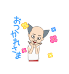 いろいろおじさん（個別スタンプ：3）