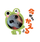かわいいさくらちゃんマリンちゃん（個別スタンプ：35）