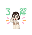 OLキャラ（個別スタンプ：10）
