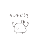 もちこまる（個別スタンプ：10）